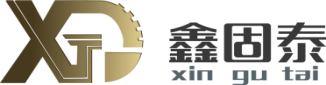 Quanzhou Gutai Makinarya Equipment Co, Ltd.