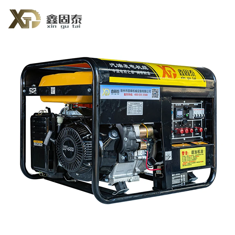 Single-phase three-phase dual-purpose gasolina generator