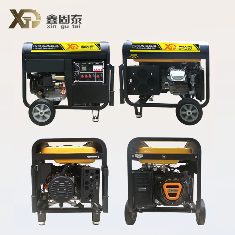 Three-phase electric start gasolina