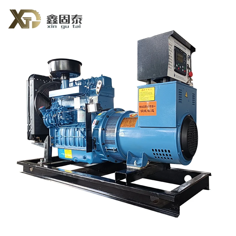 Weifang Diesel Generator Set